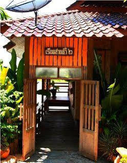 Therdthai Farm Boutique Hotel Sukhothai Exterior photo